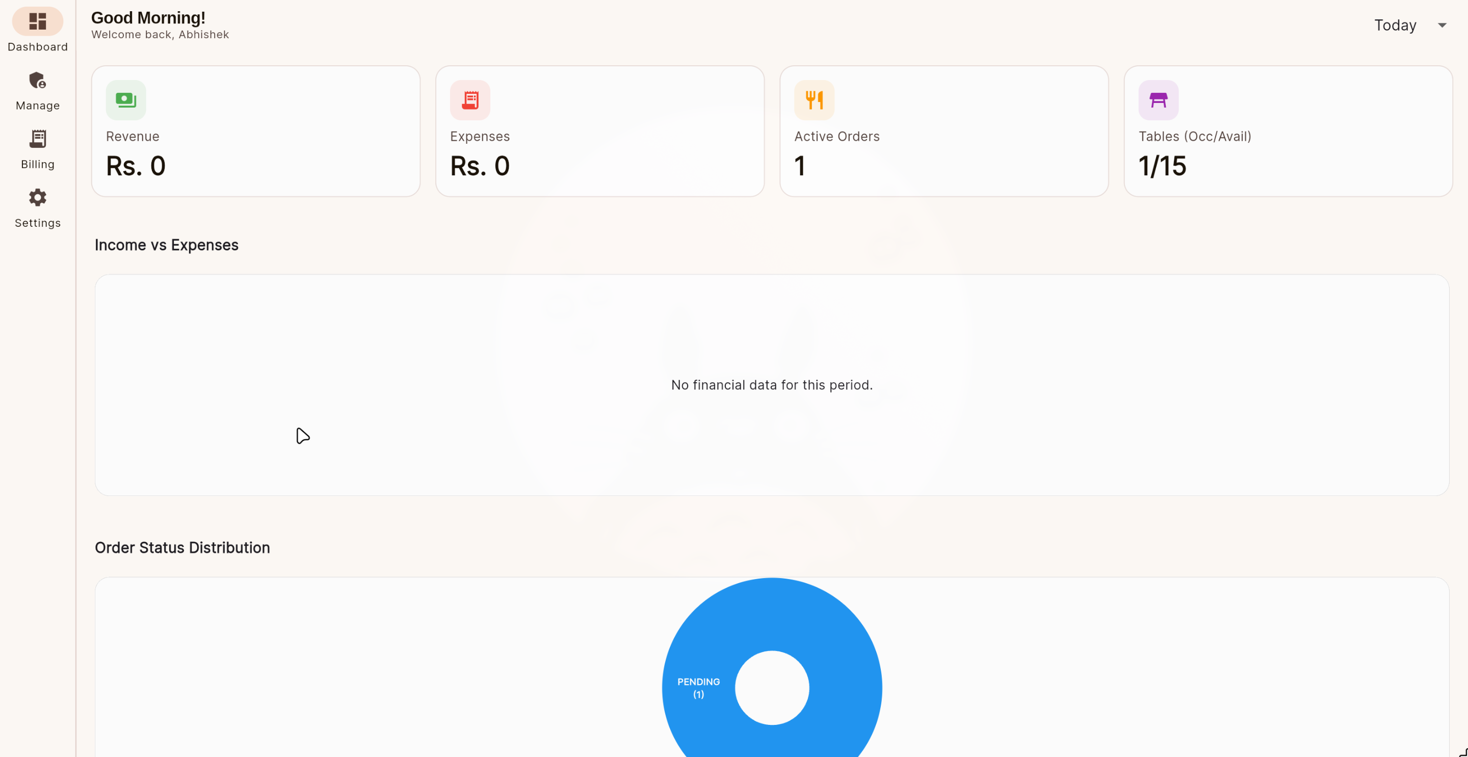 api.iamscammer.com — backend dashboard